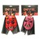 Chamdol  Latex Mask Adults 1/2 - Red Devil With Hood - 2 Assorted