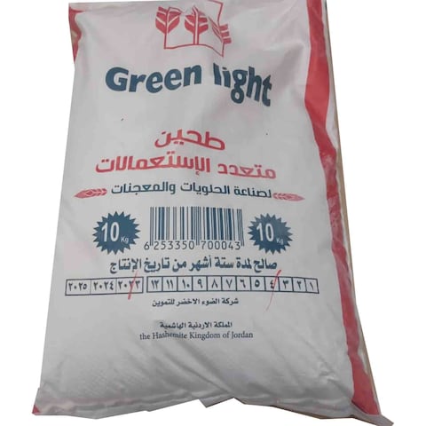 Green Light Flour 10 Kg