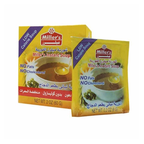 ميلرز شوربة دجاج فورية - 60 جرام