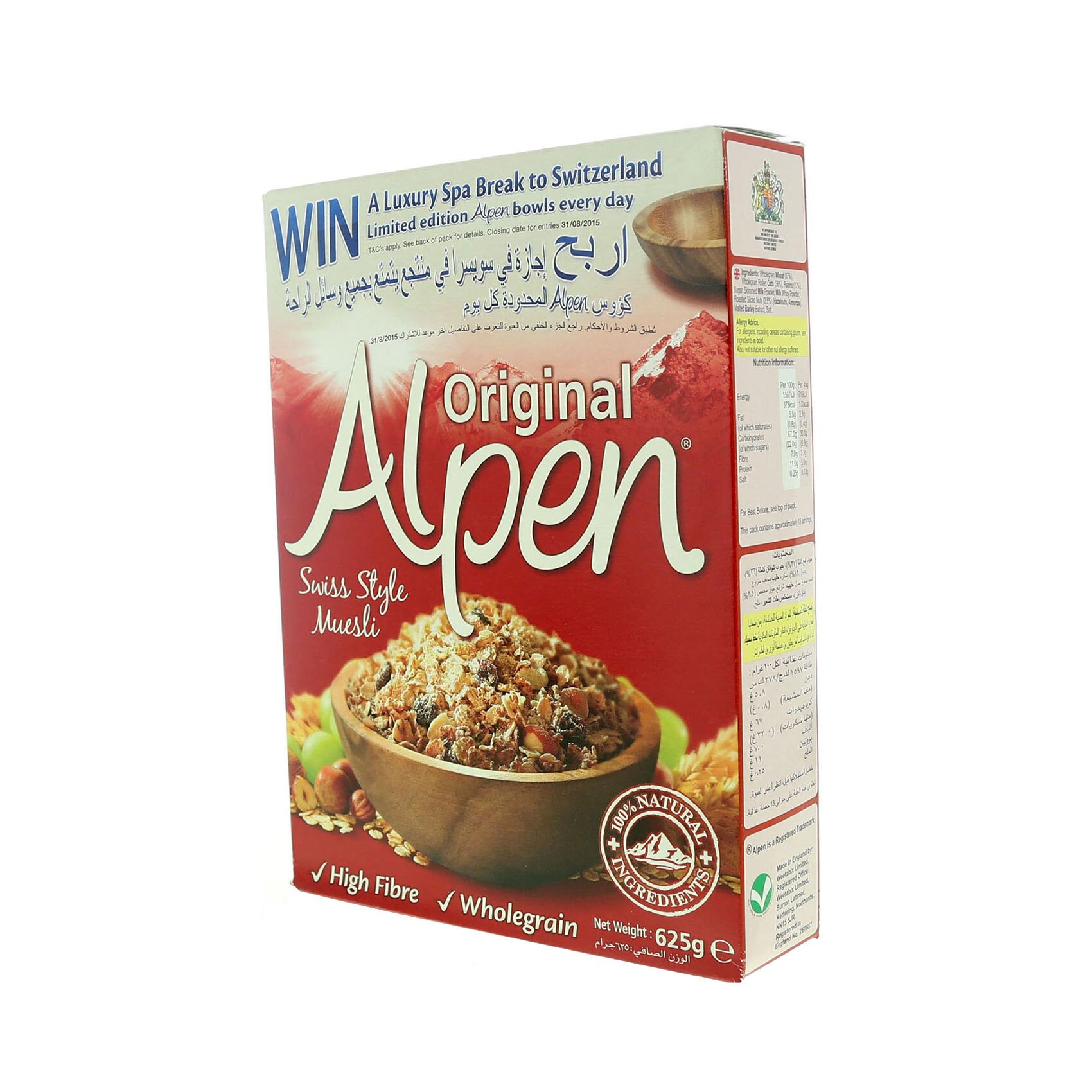 Alpen Cereal Original Swiss Style Muesli 625 Gram product thumbnail 7