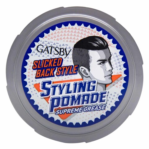 Gatsby Supreme Grease Styling Pomade Hair Gel 80g