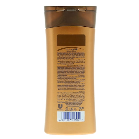 VASELINE Intensive Care Body Lotion for Dry to Very Dry Skin, Cocoa Radiant, Fast-Absorbing, 72hr Moisturising, 200ml