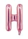 Party Time H-Shaped Foil Balloon 16Inch