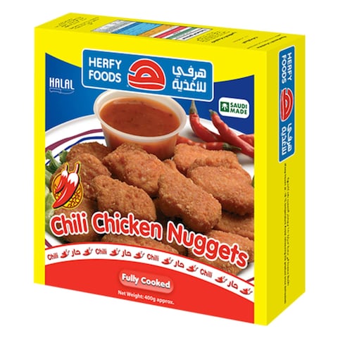 Buy Herfy Chilli Chicken Nugget 400g in Saudi Arabia