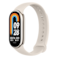 Xiaomi Smart Band 8 BHR7166GL - Champagne Gold