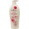 Enchanteur Nourishing Soft Romantic Perfumed Body Lotion 500ml