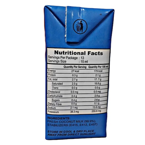 Kara UHT 17% Coconut Milk 200ml