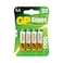 GP Battery Super Alkaline AA 4 Pieces