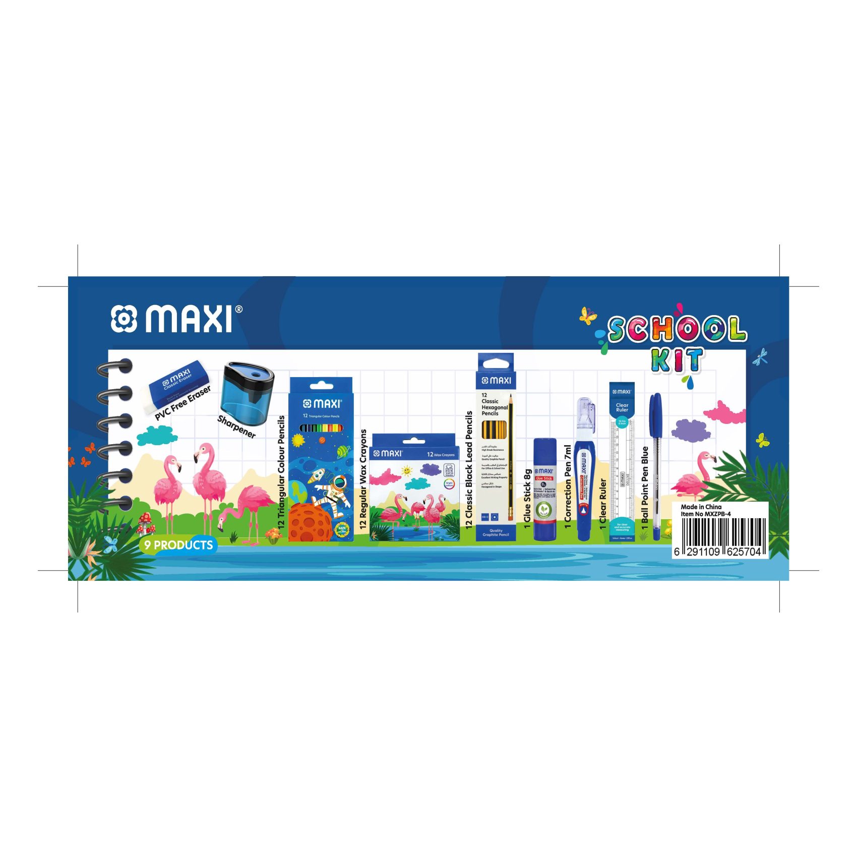 Maxi School Basic Stationery Kit Multicolour