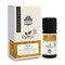 Aroma Tierra - Organic Myrrh Essential Oil (Somalia) - Aroma Tierra - 100% Pure, Natural, Certified Organic By Ecocert - 10Ml