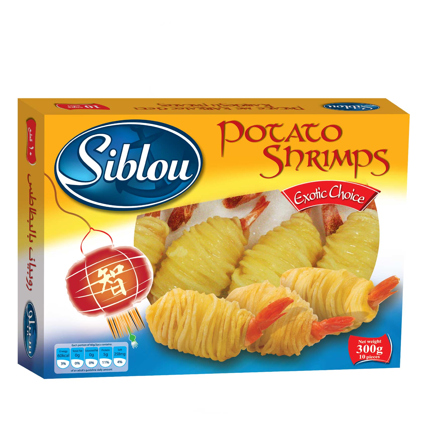 Siblou Potato Shrimps 10 Pieces 300GR