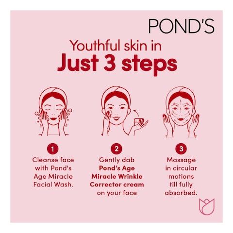 Pond&#39;s  Night Face Cream 50g