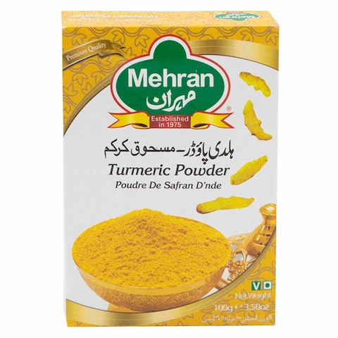 مهران مسحوق الكركم 100 غرام