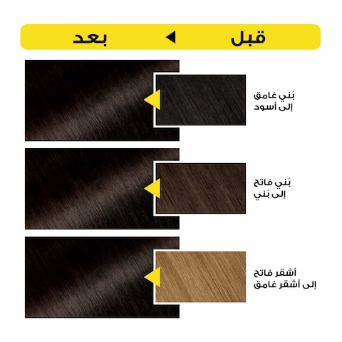 غارنييه أوليا صبغة شعر بدون أمونيا 4.0 - بني داكن.
