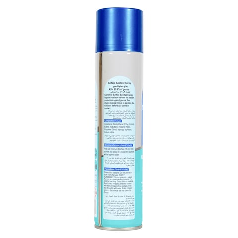Carrefour Surface Sanitizer Spray 300ml