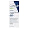 Cerave - PM Facial Moisturizing Lotion Ultra Lightweight