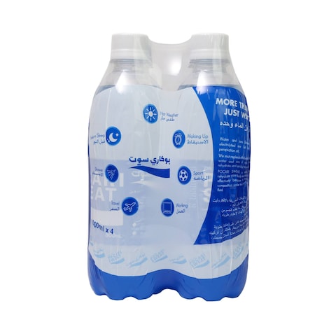 Pocari Sweat Ion Supply Drink 500mlx4