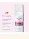 ACM Depiwhite Brightening Cleansing Foam 200ml