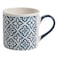 New Bone China Mug Pattern B 400ml