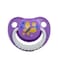 Safari Silicone Soother with Cap - +6 Age Months