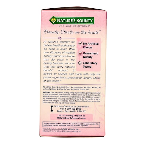 Nature&#39;s Bounty Optimal Solutions Hair Skin And Nails Dietary Supplement 60 Coated Caplets