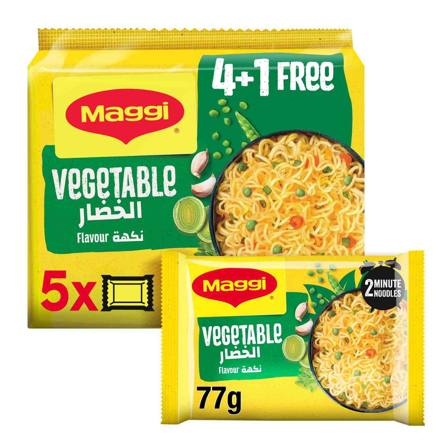 Buy Nestle Maggi 2 Minutes Noodles Vegetables 77g Pack Of 5 Online buy-nestle-maggi-2-minutes-noodles-vegetables-77g-pack-of-5-online