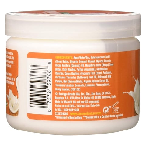 C.O.N CURL.CREAM/COCONUT MILK380G