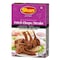 Shan Deep Fried Mix Chops And Steak Masala 50g