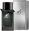 Burberry Perfume For Men - Eau De Parfum, 100ml