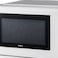 Impex MO 8101A 20 Liter 700 Watts Microwave Oven