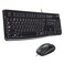 Logitech MK120 Wired Mouse and Keyboard