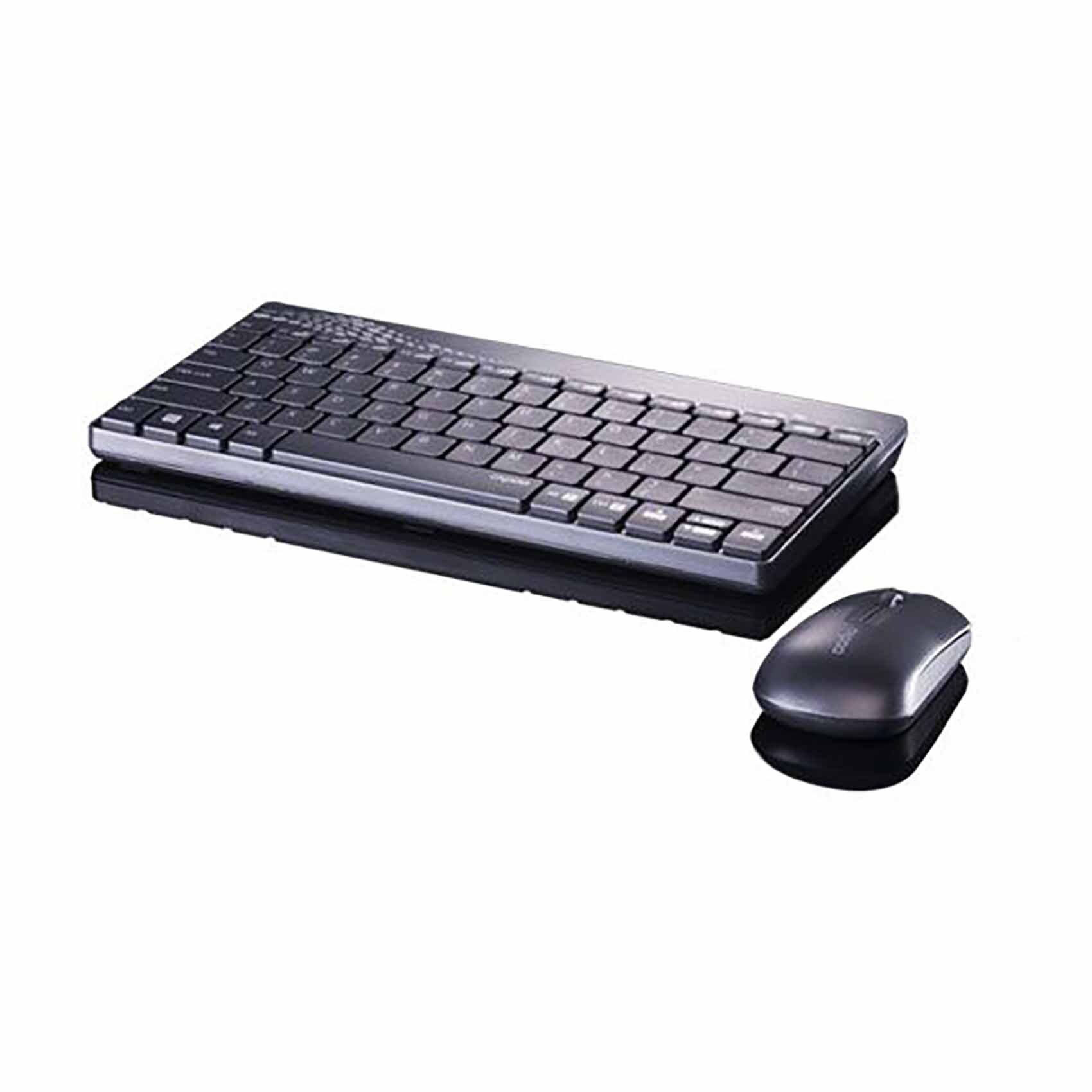 Mouse Compo Buy COMPO K/B+MOUSE 8000 RAPOO Online | Carrefour Egypt