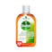 Dettol Disinfectant Liquid 250ml