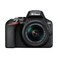 Nikon D3500 24.2MP DSLR Camera With AF-P 18-55mm And AF-P 70-300mm VR Kit And Memory Card Black