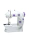 Artlook Mini Sewing Machine Ba2710 White/Purple