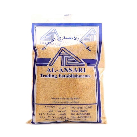 Al-Ansari Burgul White 1kg