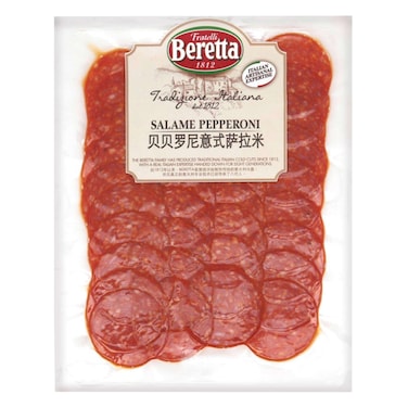 Vacuumed Beretta Salame Pepperoni