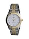 Casio - Women's Stainless Steel Analog Watch LTP-1129G-7BRDF