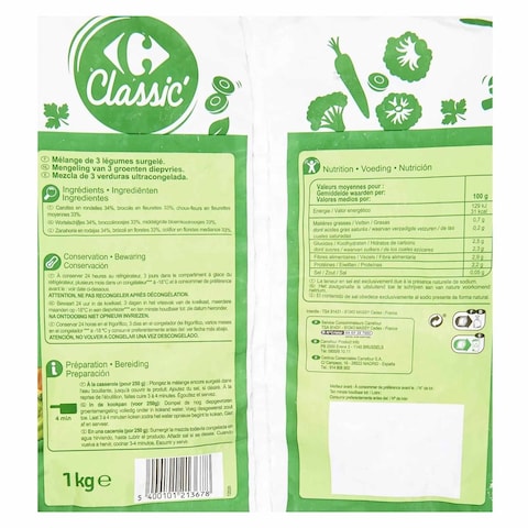 Carrefour Classic Frozen 3 Vegetables Mix 1kg