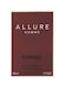 Chanel Allure Eau De Toilette For Men - 50ml