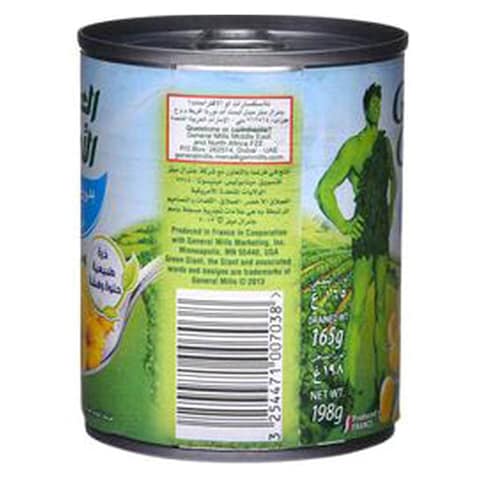 Green Giant Extra Sweet Corn 198g
