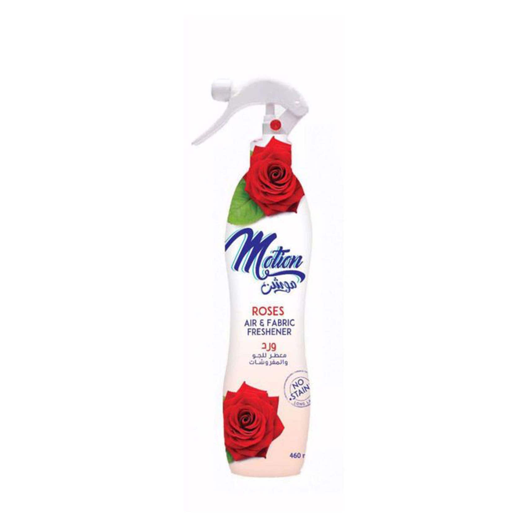 Motion Air Freshener with Rose Scent – 400ml