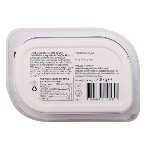 Emborg Cream Cheese 200G