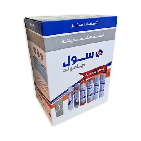 سول دايموند فلتر مياه - أبيض