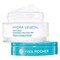 Yves Rocher Hydra Vegetal Gel Cream 50ml