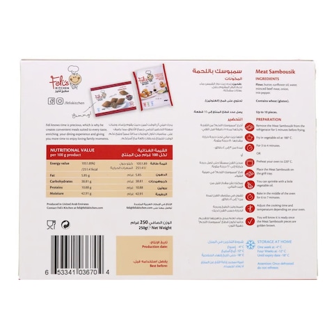 Feli&#39;s Kitchen Meat Sambousik 250g