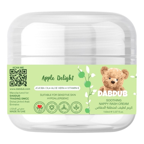 Dabdub Soothing Nappy Rash Cream White 150ml