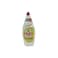 Fairy Max Plus Dishwashing Lemon 1.25 lt