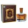 Arabiyat Oud Al Layl Eau De Parfum For Unisex 100ml