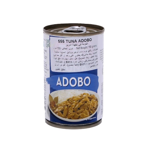 555 Tuna Flakes Adobo 155g